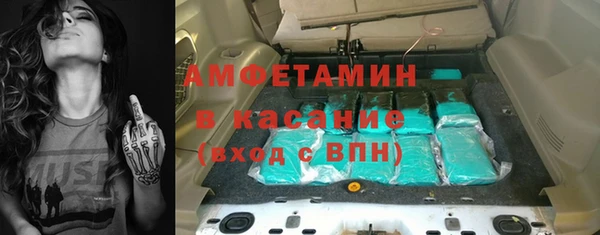 дмт Дмитровск